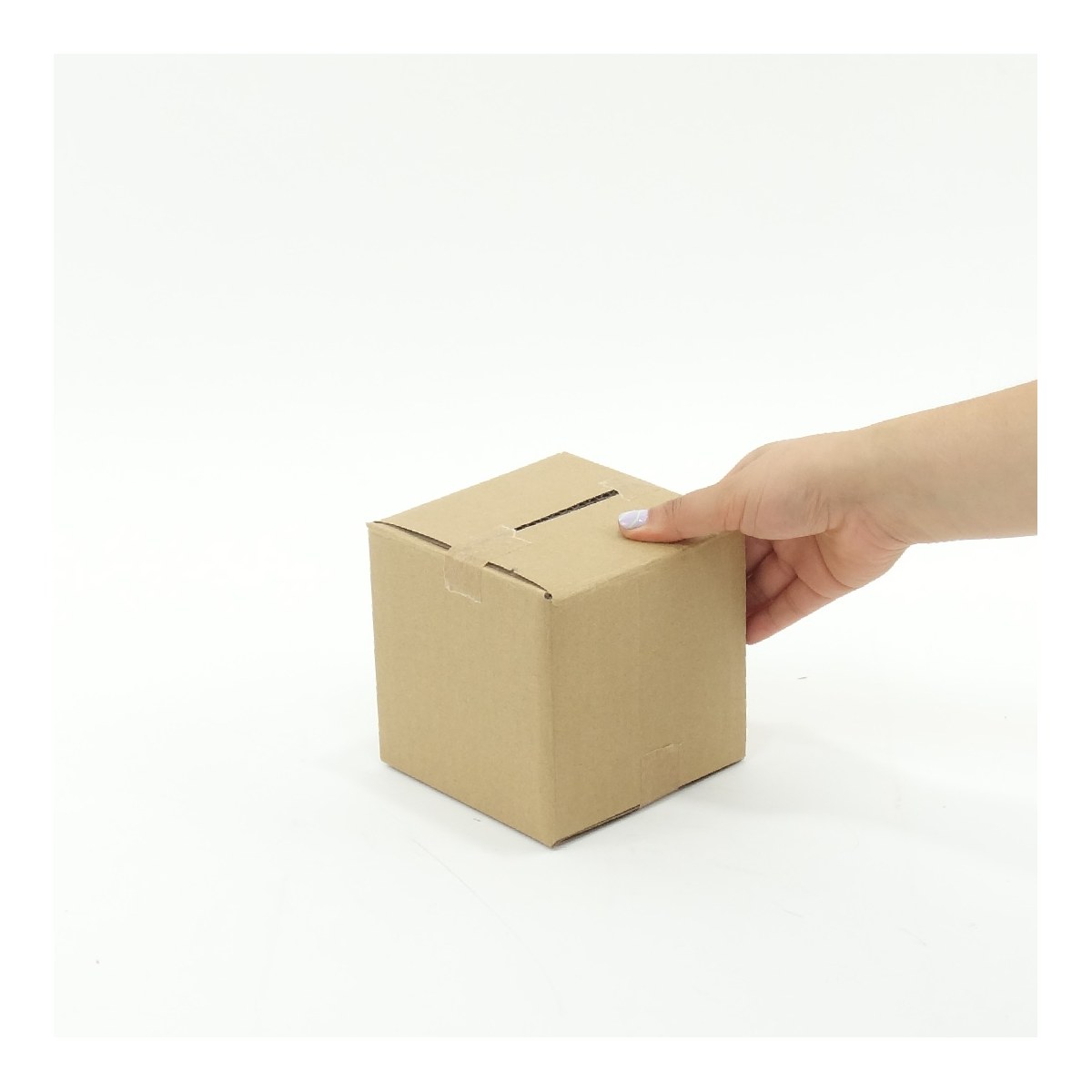 Caja 12x12x12 cm Embalaje para Envíos 20C
