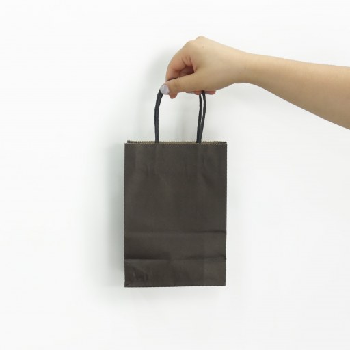 Bolsa de papel kraft negro 20x14x8 (cm)
